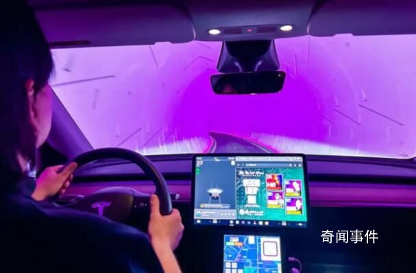 馬斯克的Boring公司“涼”了?只建成不到4公里隧道