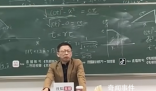 張朝陽硬核解釋西安油潑辣子 為什么辣椒淋完熱油才好吃