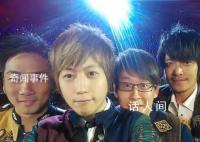 營業性演出假唱屬違法 假唱罰款多少錢