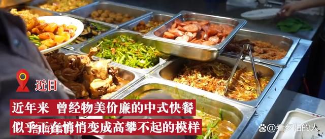 杭州一生煎店房租漲到120萬(wàn) 背后的原因又是什么