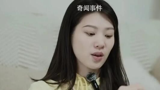 狂飆演員轉做主播月入不足3千 始終覺得現在還不到放棄的時候