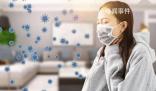如何科學(xué)應(yīng)對(duì)本輪呼吸道疾病?