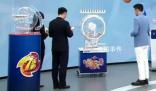 彩民中2億多且無(wú)需繳稅?官方回應(yīng)