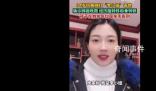 34歲抗癌網紅李小妞去世 去世時兩個年幼的兒子陪伴在身邊
