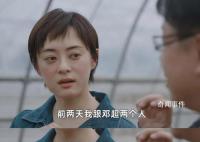 孫儷鄧超曾在孩子面前抱頭痛哭 可以讓他們從小就知道有情緒是正常的