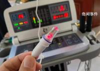 起底“包治百病”的鍛煉器 節儉的母親花13000元買神器
