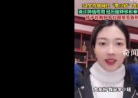 34歲抗癌網紅李小妞去世 去世時兩個年幼的兒子陪伴在身邊