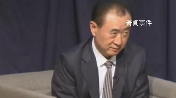 王健林擬轉讓萬達投資51%股權