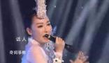 盤點明星假唱現場 大家是怎么看的呢