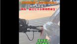 杭州加油站已進化到機器人加油 效率甚至比人工加油還高