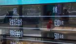 金價(jià)創(chuàng)新高!有人賣1公斤變現(xiàn)48萬(wàn)