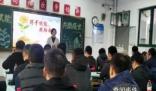 寧波一小學家長會只允許爸爸參加 成了班級群里的網紅