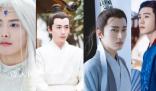 內娛古裝美男去哪了?男演員造型引發關注