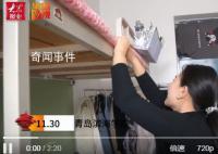 25歲寶媽兩次高考上岸做到全班第一