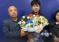 富豪尋子:偷孩子的1病死1落網(wǎng)