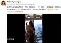 向佐獨自帶倆娃 豪宅內景曝光