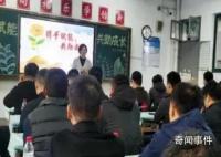 寧波一小學家長會只允許爸爸參加 成了班級群里的網紅