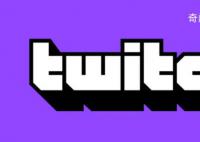 Twitch宣布退出韓國 因網費太高