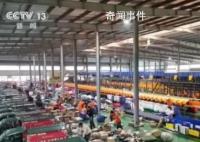 “小包裹”折射“大經濟”