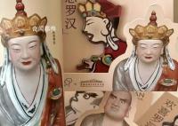 佛喜茶拿鐵已替換為新包裝 引發熱議