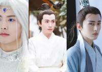 內(nèi)娛古裝美男去哪了?男演員造型引發(fā)關(guān)注