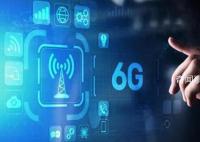 6G將在2030年左右實(shí)現(xiàn)商用 標(biāo)準(zhǔn)制定時(shí)間則在2025年左右