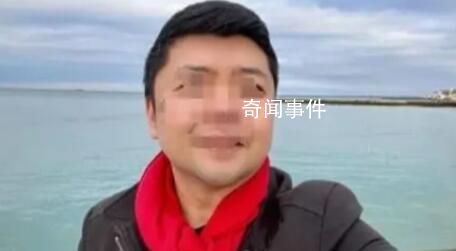 中國男子在家拍攝烏軍作戰(zhàn)被判刑