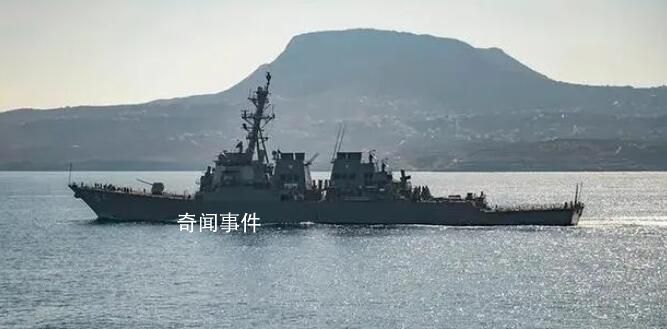 美國軍艦和多艘商船在紅海遭襲