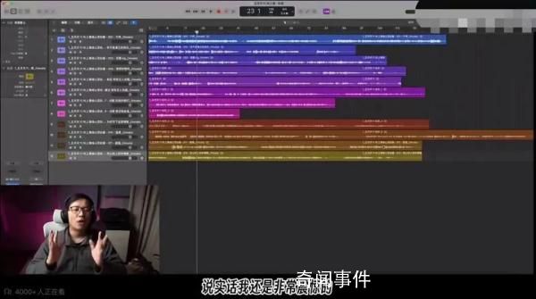 五月天經紀公司回應演唱會假唱