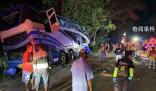 泰國一旅游大巴發生車禍致14死35傷