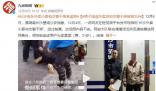 長沙外賣小哥和交警干架?不實