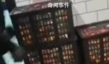 媒體評檢測站丟橘子:光停職怕不夠