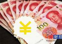 18省份月最低工資超2000元 多地上調最低工資標準