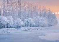 今天大雪 我們迎來一個充滿詩意的節氣