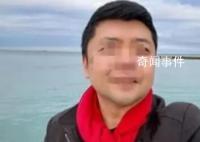中國男子在家拍攝烏軍作戰被判刑