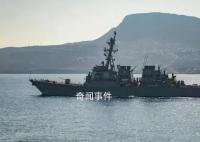 美國軍艦和多艘商船在紅海遭襲