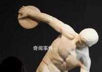 德方要意大利歸還希特勒曾買(mǎi)的雕像