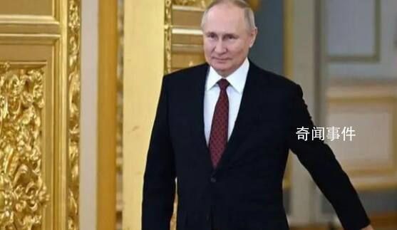 普京:俄羅斯拒絕集團對抗