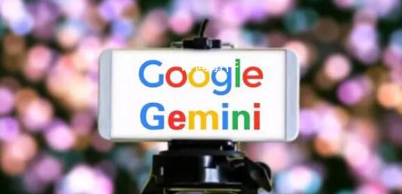 谷歌承認Gemini演示視頻是剪輯版