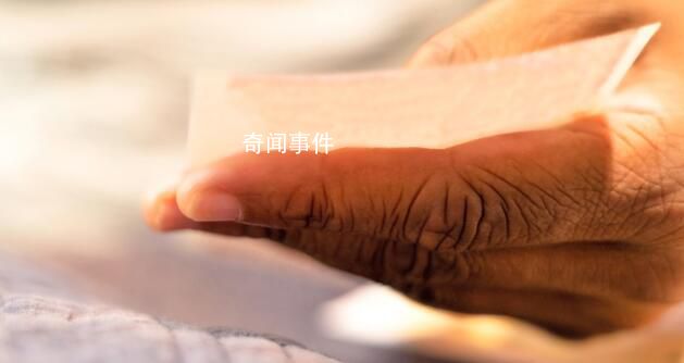 每天1注快樂8中500萬需要24410年