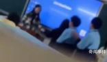 女教師用戒尺打?qū)W生手掌 學(xué)?；貞?yīng)