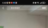 華為高顏值HR回應(yīng)火出圈 這只是生活的一小部分