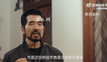 62歲費(fèi)翔談年齡焦慮
