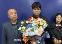 解清帥父親:對大兒子也有愧疚
