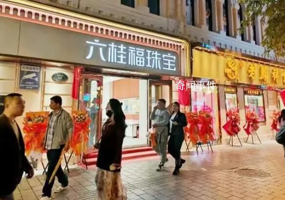 金店為什么都盯上了縣城?