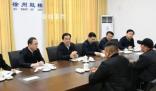 商品房逾期交付 省委書記現(xiàn)場辦公