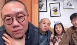 富翁之子拒絕父親3房1車(chē):駕馭不了
