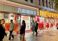 金店為什么都盯上了縣城?