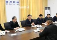 商品房逾期交付 省委書記現場辦公