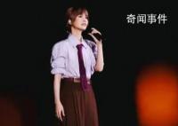 觀眾還原楊丞琳冒犯言論現場情況 可能沒經過大腦玩笑確實不合適